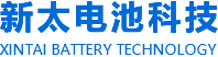 新鄉(xiāng)市新太電池科技有限公司（公安機(jī)關(guān)備案、官方網(wǎng)站）提供鉛酸蓄電池/鎘鎳蓄電池/鎳鎘蓄電池/免維護(hù)蓄電池/密封式蓄電池/電力蓄電池/鐵路蓄電池/直流屏蓄電池